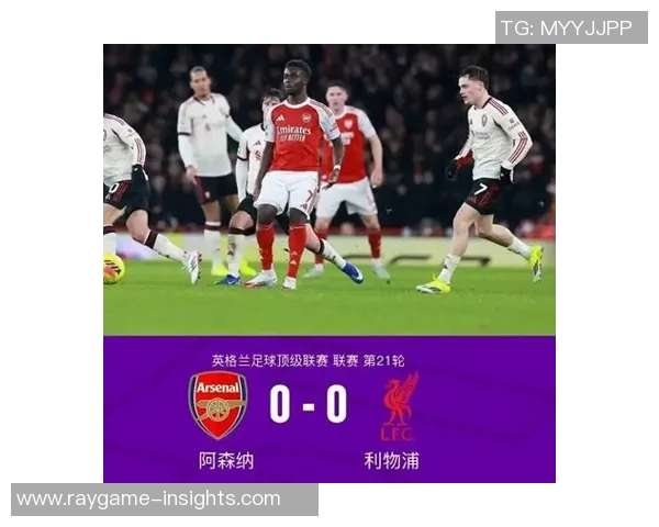 足总杯激战尤文图斯险胜阿森纳红牌事件引发全场热议与数据分析