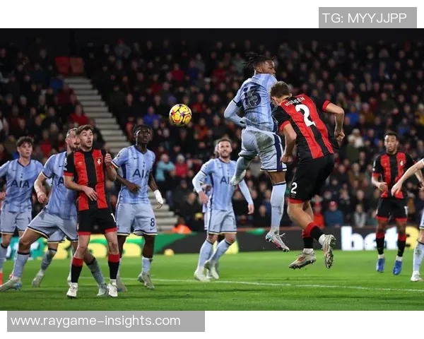 热刺战胜多特蒙德进军足总杯热刺球员帽子戏法点燃全场激情