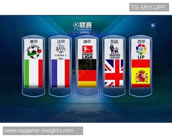 意甲激战阿森纳凭借红牌争议以1-0小胜多特蒙德全场沸腾